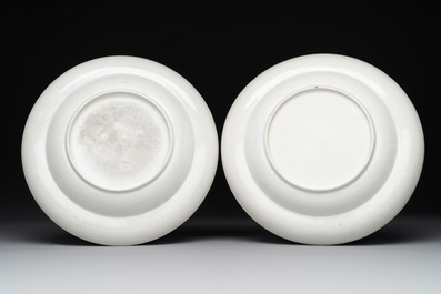 Eight Chinese export 'EHA' monogrammed 'landscape' plates, Jiaqing, ca. 1800