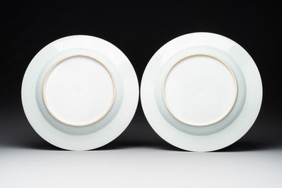 A pair of Chinese famille rose 'river landscape' dishes, Qianlong