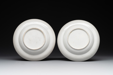 Four Chinese export 'EHA' monogrammed 'landscape' cups and saucers, Jiaqing, ca. 1800