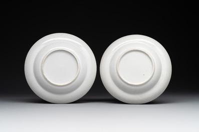 Four Chinese export 'EHA' monogrammed 'landscape' cups and saucers, Jiaqing, ca. 1800
