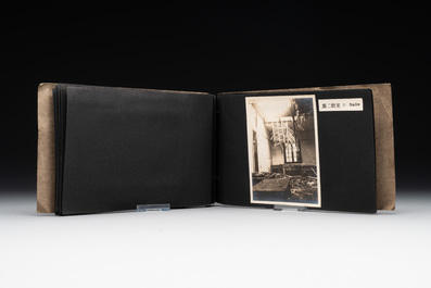 A photo album 'Ruin of the Shanghai National Labor University', dated February 1932