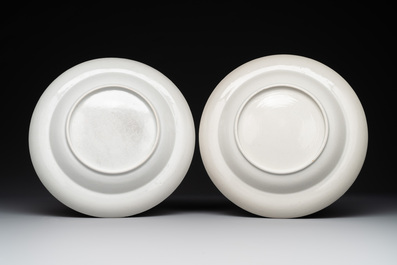 Eight Chinese export 'EHA' monogrammed 'landscape' plates, Jiaqing, ca. 1800