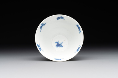 A Chinese blue and white 'Long Eliza and playing boy' cup and saucer, Qi Yu Mei Zhi 奇玉美製 and Bi Yu Tang Zhi 璧玉堂製, Kangxi