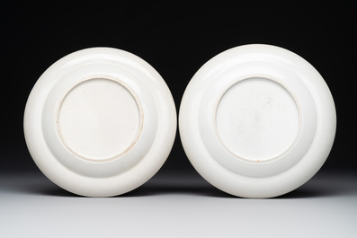 Eight Chinese export 'EHA' monogrammed 'landscape' plates, Jiaqing, ca. 1800