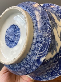 A Chinese blue and white 'Bleu de Hue' bowl and cover for the Vietnamese market, dragon mark for the reign of Thiệu Trị, 1841-1847