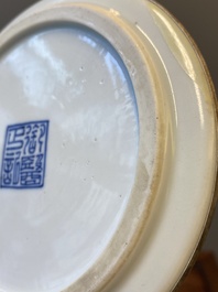 A rare Chinese blue and white 'Bleu de Hue' tea plate for the Royal Doctor in the Hue Palace, 御醫正記 seal mark, mid-19th C.