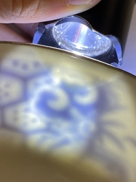 A Chinese blue and white 'Bleu de Hue' bowl and cover for the Vietnamese market, dragon mark for the reign of Thiệu Trị, 1841-1847