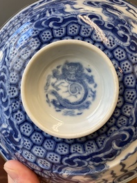 A Chinese blue and white 'Bleu de Hue' bowl and cover for the Vietnamese market, dragon mark for the reign of Thiệu Trị, 1841-1847
