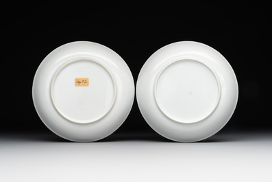 A pair of Chinese famille rose armorial saucers with the arms of Arendsma van Idsinga for the Dutch market, Qianlong