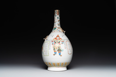 A Chinese famille rose 'Wu Shuang Pu' bottle vase, 19th C.