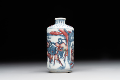 A Chinese blue, white and copper-red snuff bottle, Yongzheng mark, 19th C.