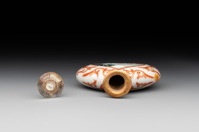 A fine Chinese famille rose snuff bottle with rock crystal stopper, Qianlong mark and of the period