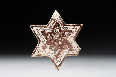 An Kashan lustre-glazed star tile and a rectangular moulded ornamental tile, Persia, 13/14th C.