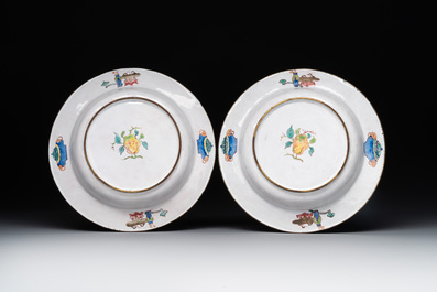 A pair of Chinese Canton enamel 'Fengyiting 鳳儀亭' plates, Yongzheng