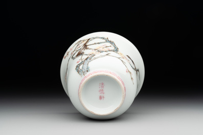 A fine Chinese famille rose 'prunus and magpie' cup, Qing Shen Xuan 清慎軒 mark, 19th C.