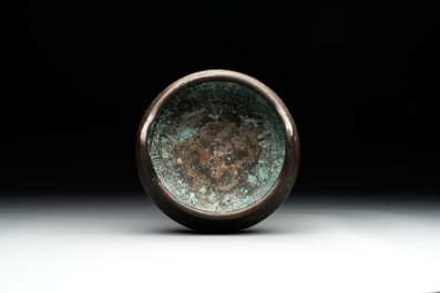 A Chinese bronze tripod censer, Guan Huai Tang Zhu Ren 冠槐堂主人 mark, 17/18th C.