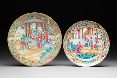 Two Chinese Canton famille rose plates and a ewer, 18/19th C.