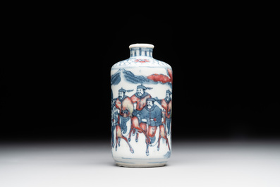A Chinese blue, white and copper-red snuff bottle, Yongzheng mark, 19th C.