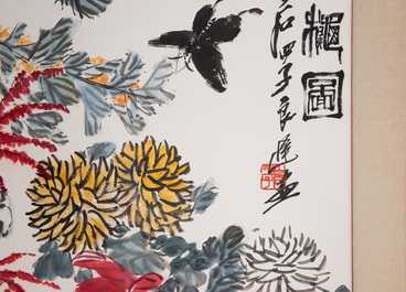 Qi Liangchi 齊良遲 (1921-2003): 'Butterfly, crickets and flowers', ink and colour on paper