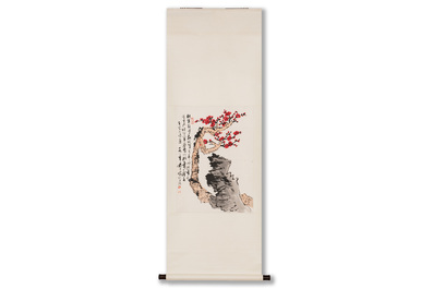 Lu Yanshao 陆俨少 (1909-1993): 'Plum blossom', ink on paper, dated 1986