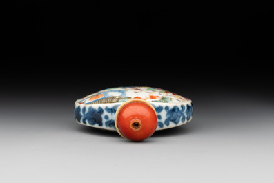A Chinese famille rose 'dragon boat festival' snuff bottle, Qianlong mark and of the period