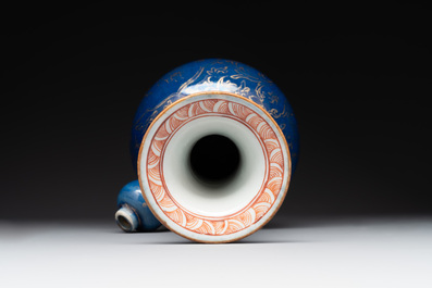 A Chinese gilt-decorated powder-blue kendi with floral design, Kangxi
