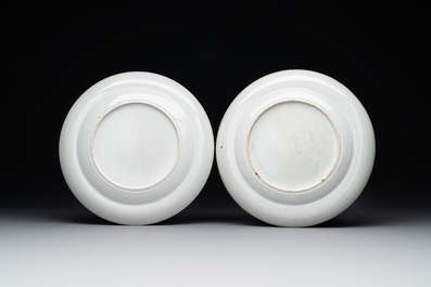 A pair of unusual and fine Chinese Canton famille rose dishes, 19th C.