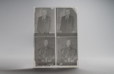 A collection of 83 wet-collodion portrait negatives on glass, China, 19th C.