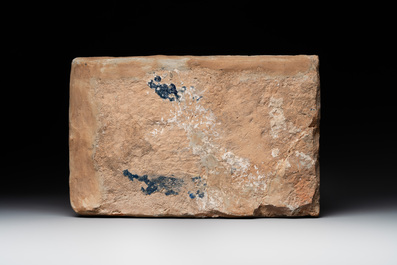 An Kashan lustre-glazed star tile and a rectangular moulded ornamental tile, Persia, 13/14th C.