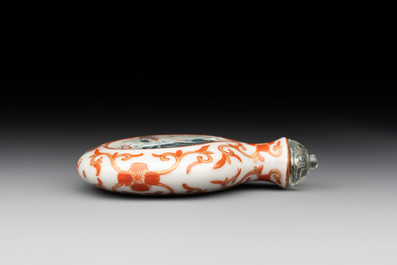 A fine Chinese famille rose snuff bottle with rock crystal stopper, Qianlong mark and of the period