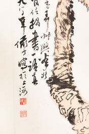 Lu Yanshao 陆俨少 (1909-1993): 'Plum blossom', ink on paper, dated 1986