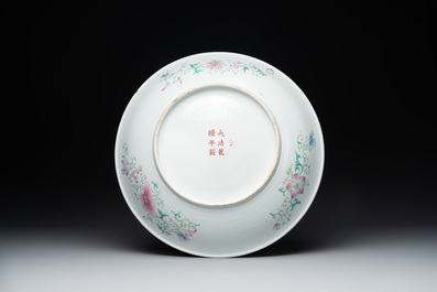 A large Chinese famille rose dish, Qianlong mark, Republic
