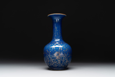 A Chinese gilt-decorated powder-blue kendi with floral design, Kangxi