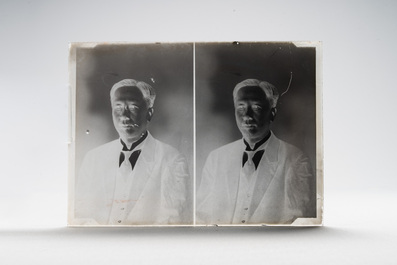 A collection of 83 wet-collodion portrait negatives on glass, China, 19th C.