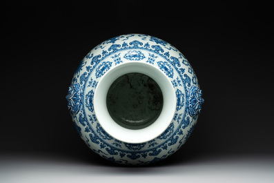 A large Chinese blue and white 'hu' 'bajixiang' vase, Yongzheng mark, 19/20th C.