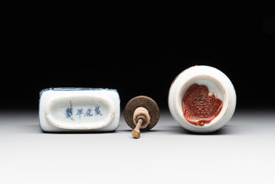 Two Chinese blue, white and copper-red snuff bottles, Chenghua mark, 19/20th C.