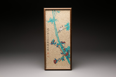 Qi Baishi 齊白石 (1864-1957) and Yu Feian 于非闇 (1889-1959): 'Peaches' and 'Birds on bamboo', ink and colour on paper and gold paper