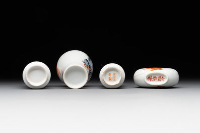 Three Chinese iron-red snuff bottles and one polychrome snuff bottle, Qianlong and Jie Mei Ya Zhi 介眉雅製 mark, 19th C.