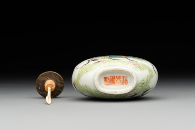 A Chinese famille rose 'grasshopper' snuff bottle, Daoguang mark and of the period