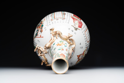 A Chinese famille rose 'Wu Shuang Pu' bottle vase, 19th C.