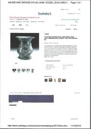 A Chinese archaic bronze ritual wine vessel with buffalo heads, 'zhi 觯', Western Zhou