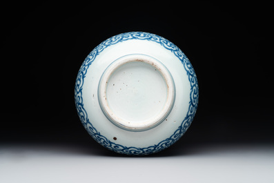 A large Chinese blue and white censer with chilong and floral design, Kangxi