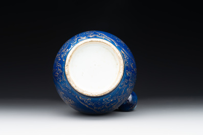 A Chinese gilt-decorated powder-blue kendi with floral design, Kangxi