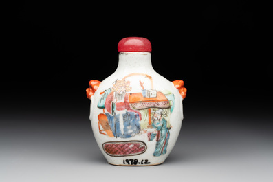A Chinese famille rose snuff bottle with narrative design, Tongzhi mark and of the period