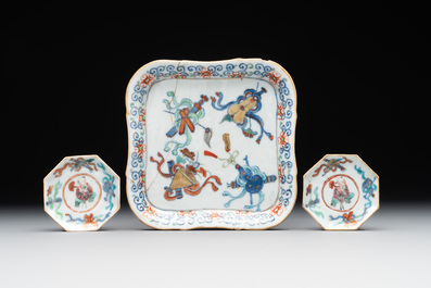 A Chinese blue, white and famille rose tea service, three famille rose bowls, a plate and a covered jar, 19th C.