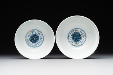 Two Chinese blue, white and famille rose bowls and two famille rose bowls, Guangxu and Shen De Tang mark, 19th C.