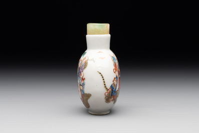 A Chinese famille rose '18 Luohan' snuff bottle, Daoguang mark and of the period