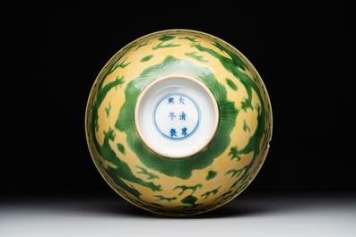 A Chinese yellow-ground 'dragon' bowl, Kangxi mark, 20th C.