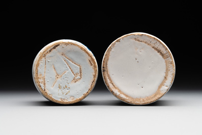 Three blue and white Dutch Delft albarelli, 18th C.