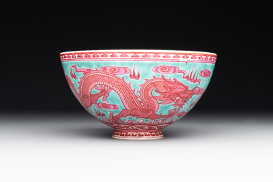 A Chinese puce-enamelled green-ground 'dragon' bowl, Qianlong mark, 19/20th C.